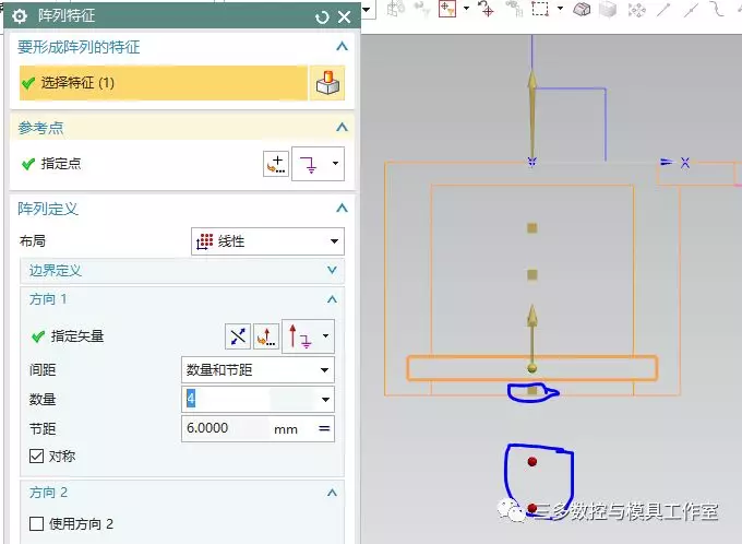 UG NX实例教程——柱形卡环【转载】的图32
